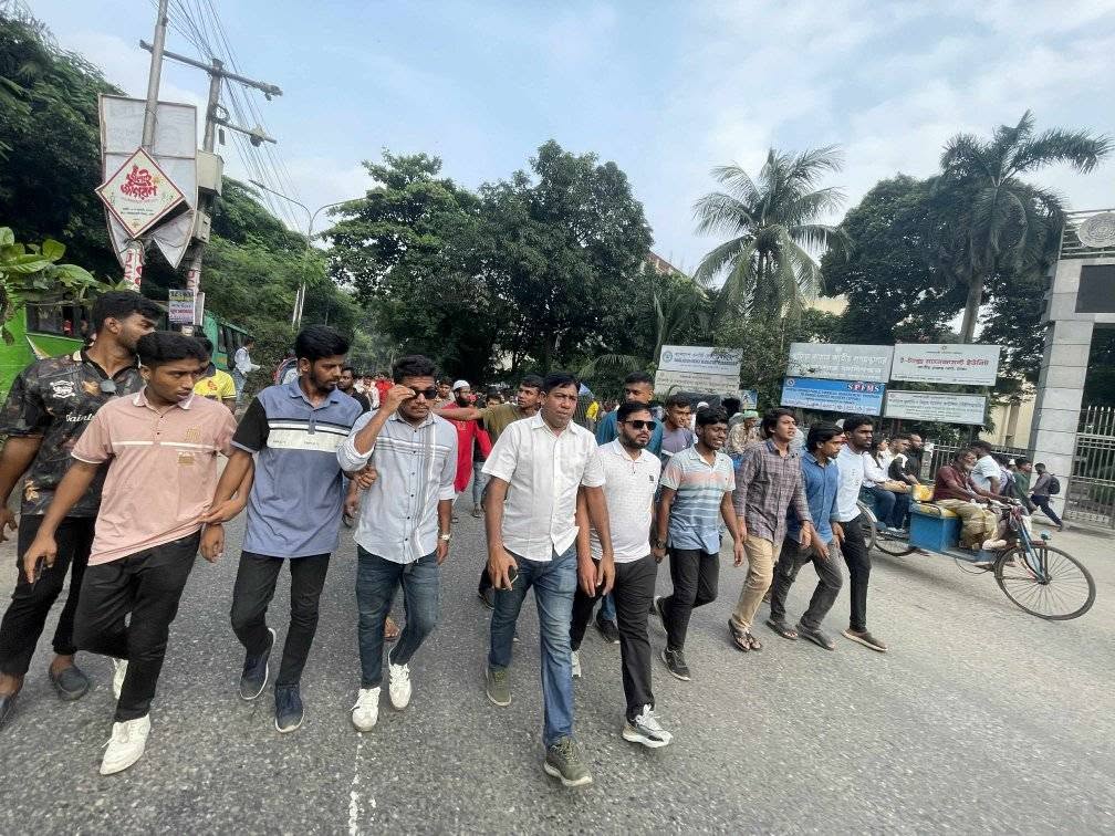 তৃণমূল সংলাপ কর্মসূচি